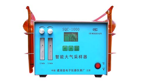 SQC-1000 