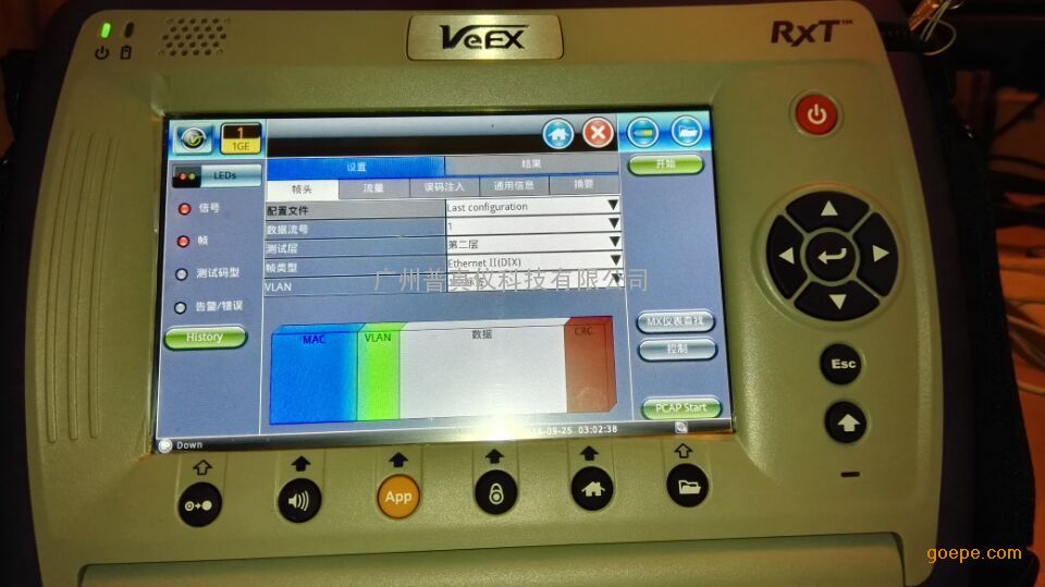 VEEX RXT-3000