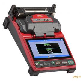 日本藤仓fsm-12s fttx专用单芯光纤熔接机