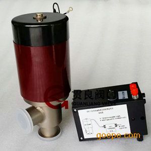gdp高真空阀门尺寸图_中国gdp高的城市(3)