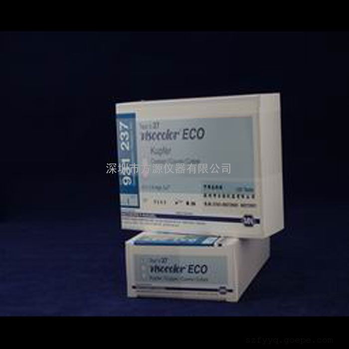 ¹MACHEREY-NAGEL ˮͭԺ