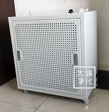 包邮 家用空气净化器 过滤器空气自净器 除雾霾神器