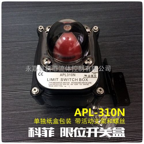 APL420NλغNJ2-V3-N P&F 8VDC 