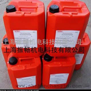 GS77����ԭװ������ձ���-���¯����ר����Ʒ