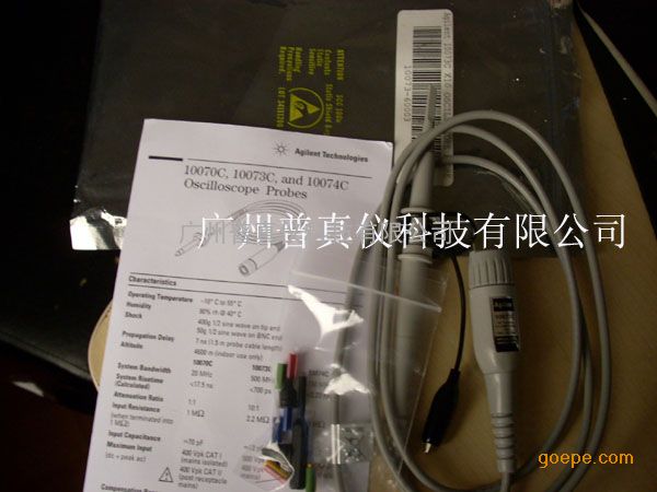 Agilent 10073D 500Mʾ̽ͷ