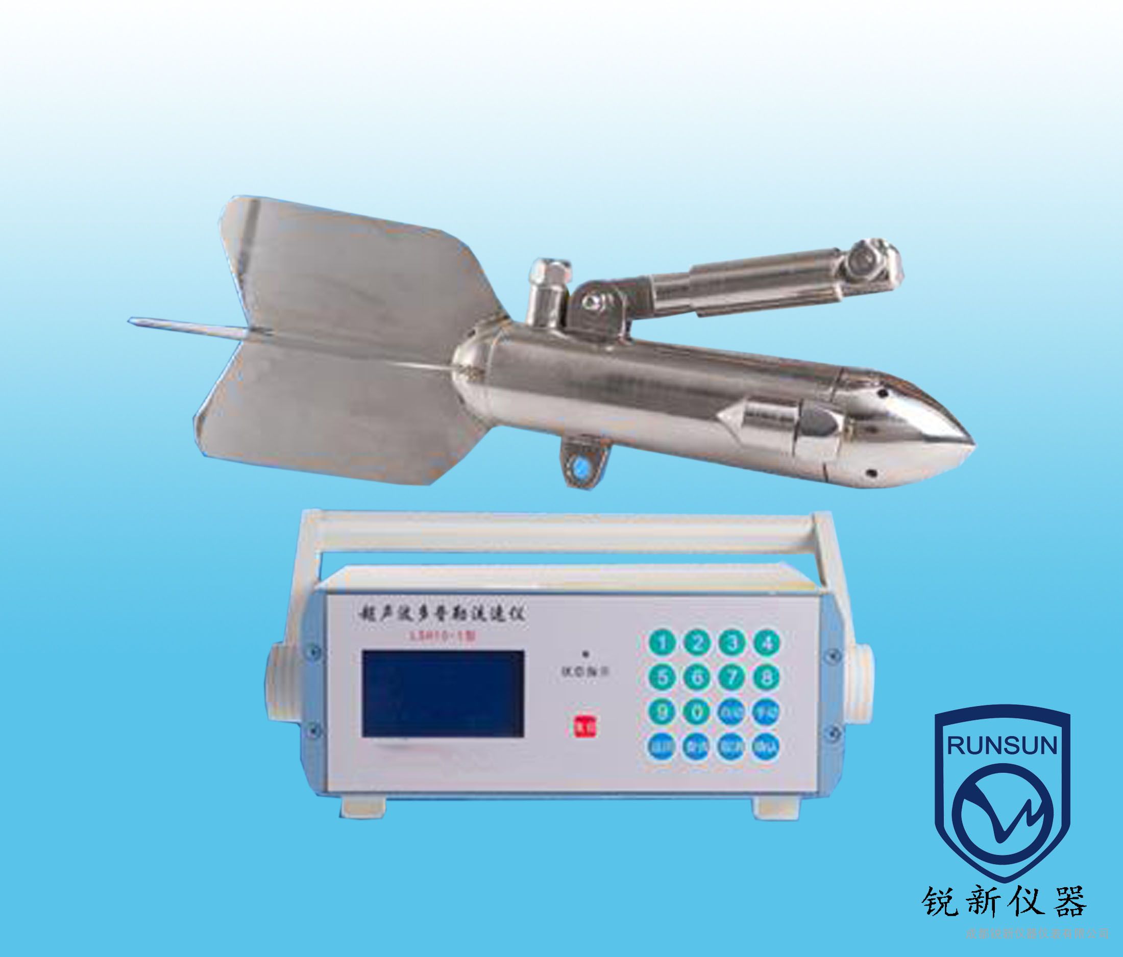 lsh10-1型超声波多普勒流速仪