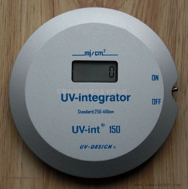 UV-150