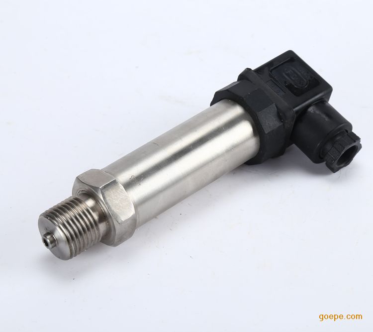小巧型压力变送器智能型4-20mA输出