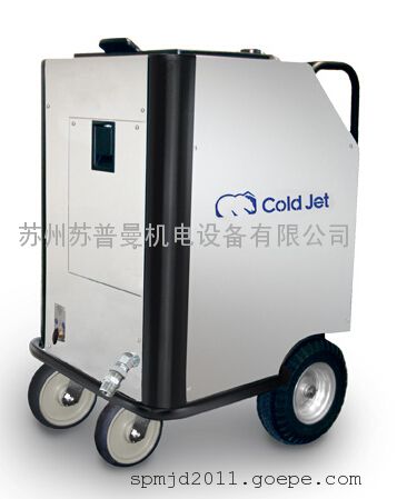 coldjet Dry ice machine SDI60