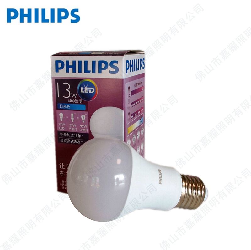  PHILIPS 13W LED E27ͷ