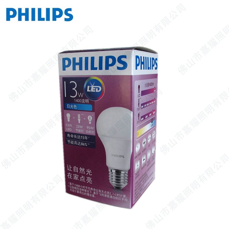  PHILIPS 13W LED E27ͷ