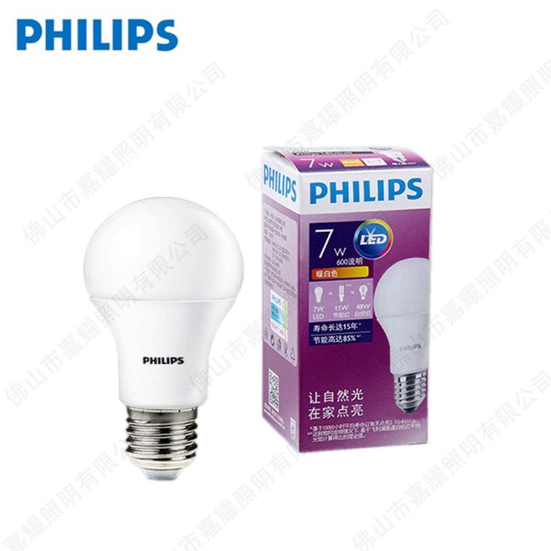 PHILIPS ֽܵ 7W E27 LED