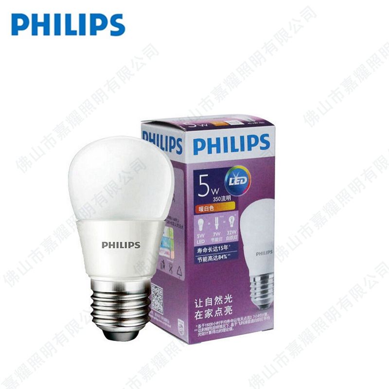 PHILIPS ݵ LED5W