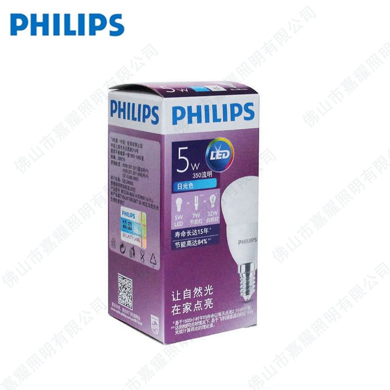 PHILIPS ݵ LED5W