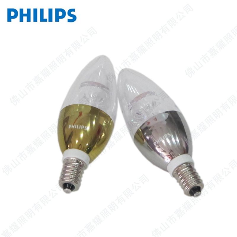 LED 3.5w led