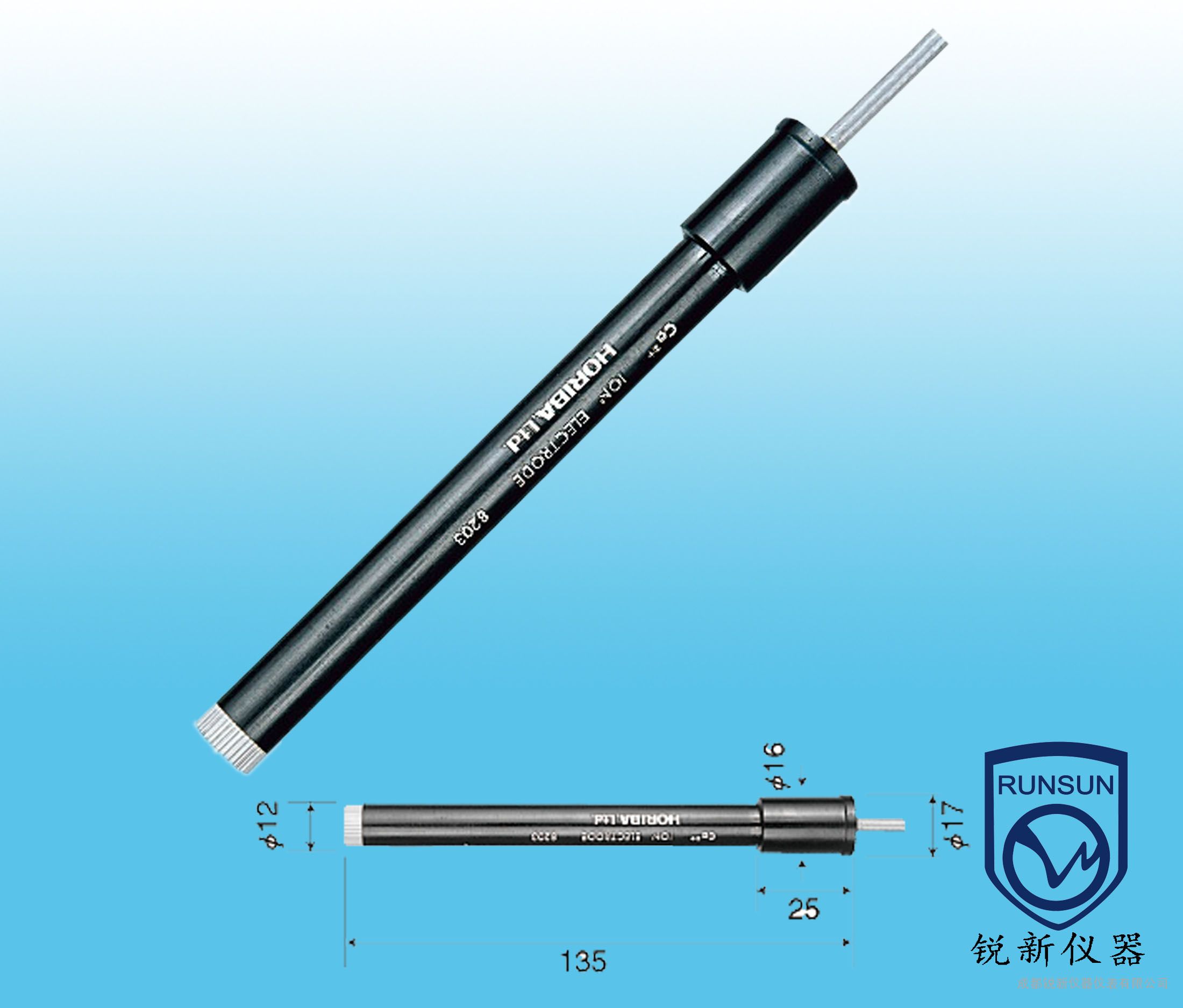 面议                   8203-10c钙离子电极