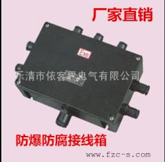 点击查看大图片