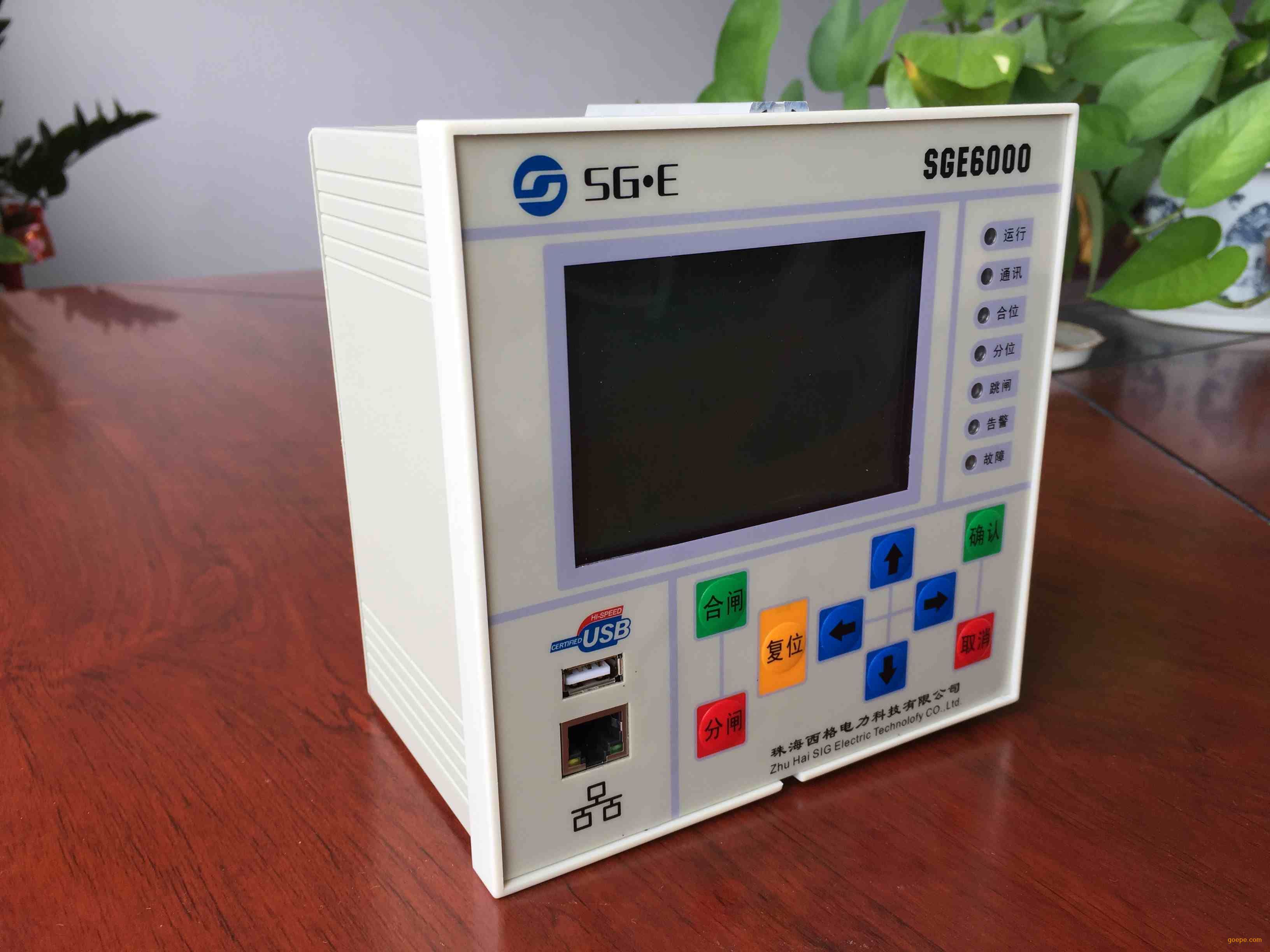 面议                   智能微机保护装置