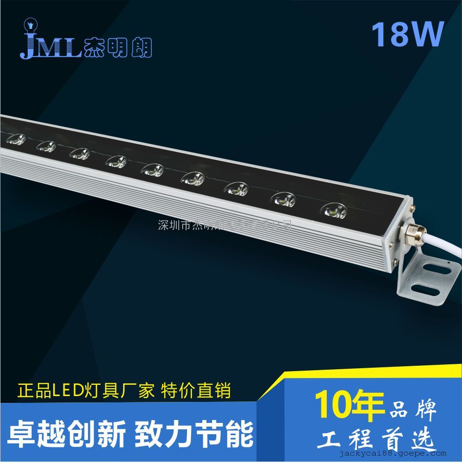 18W24WLEDϴǽ õ