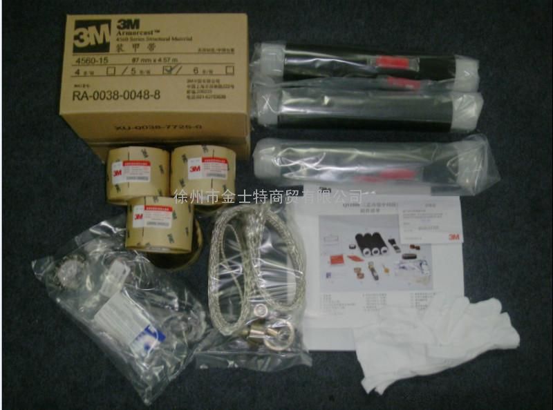 3M15KVмͷQS1000-I\II\III