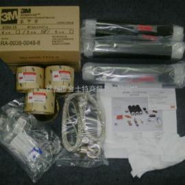 3M15KVs|g^QS1000-I\II\III