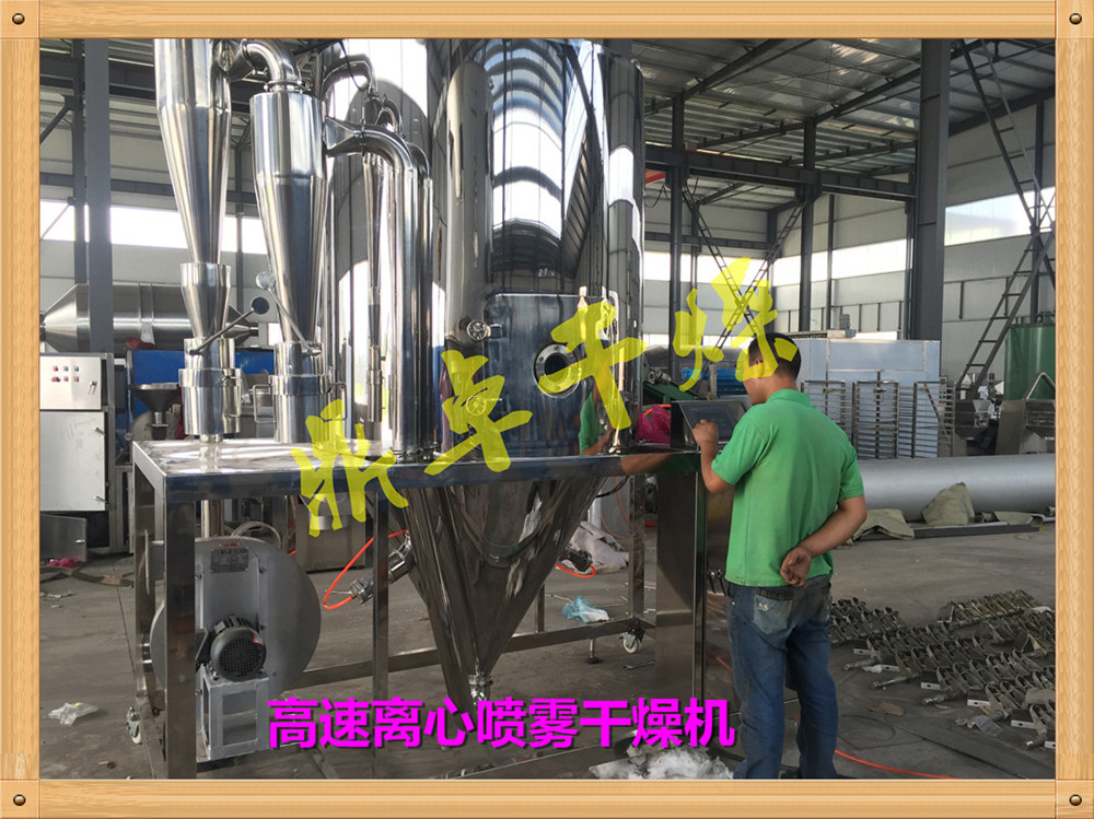 怎么制造干燥环境 2_1460181557_7980.jpg