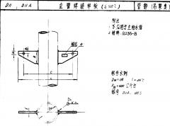 c鿴DƬ