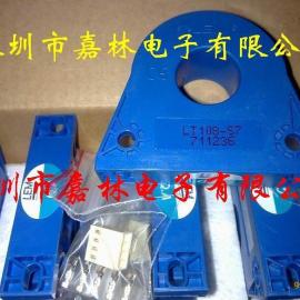 ԭװLEM���������� LT108-S7