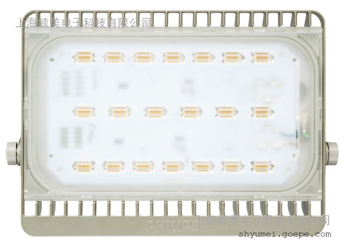 LED BVP161/70W