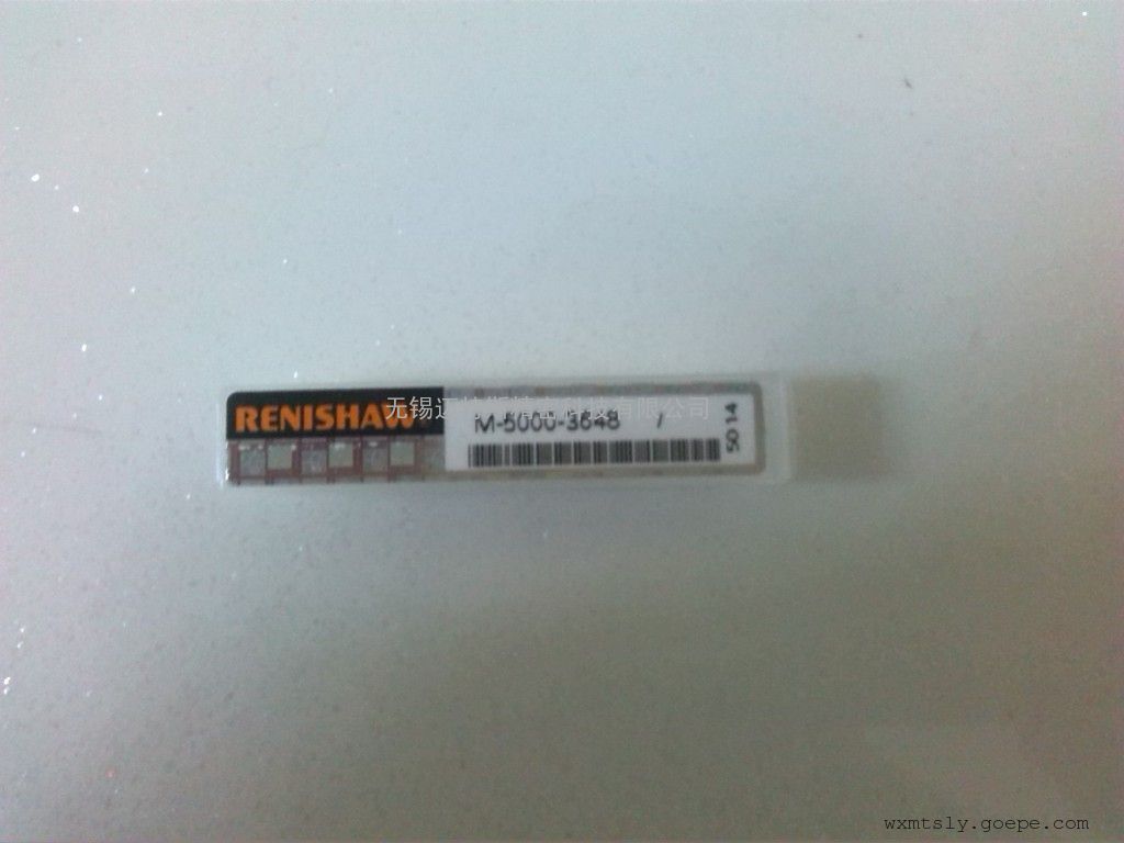 Renishaw M-5000-3648