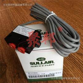 02250050-154寿力压差开关_原厂正品有保障