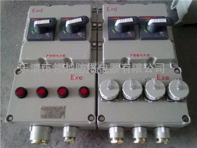 BXX8050-4/32A