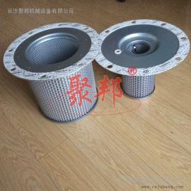 寿力油分芯02250100-755初级/02250100-756次级