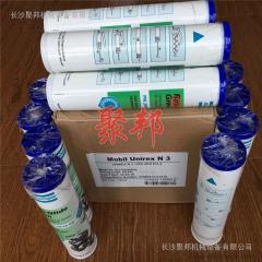 点击查看大图片