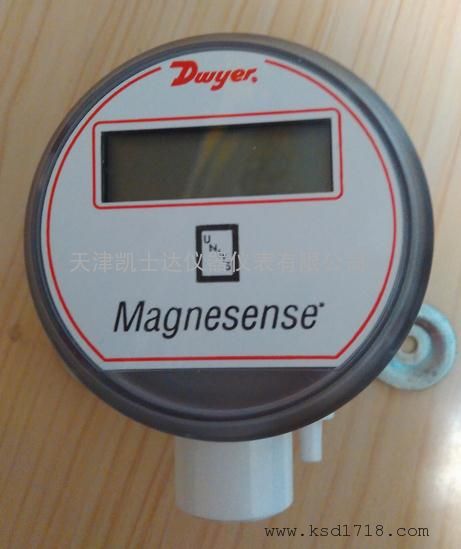 Dwyer΢ѹMagnesenseѹ