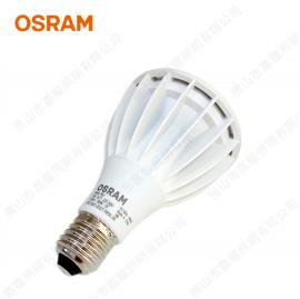 欧司朗 OSRAM PAR30 31W 睿亮PRO 高亮轨道射灯 15度 30度 E27