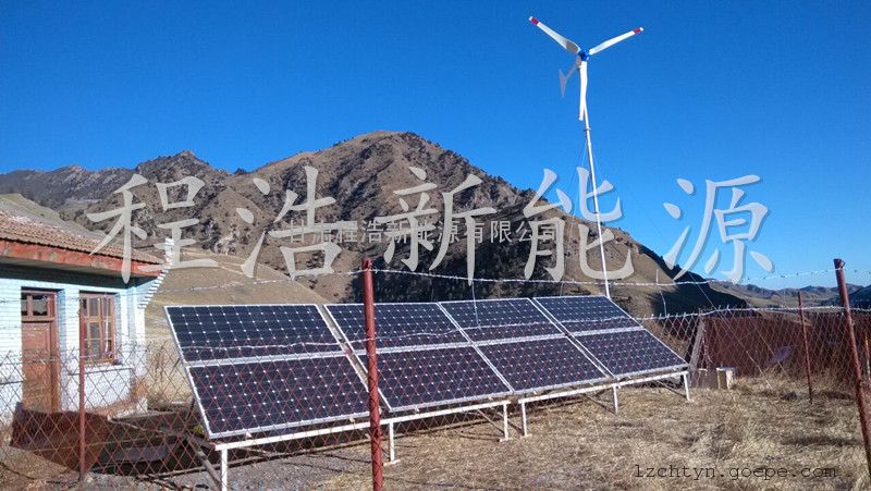甘肃兰州 酒泉5000w风光互补发电系统