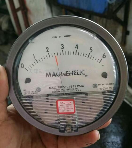 MAGNEHELICѹ2000-75mmѹ