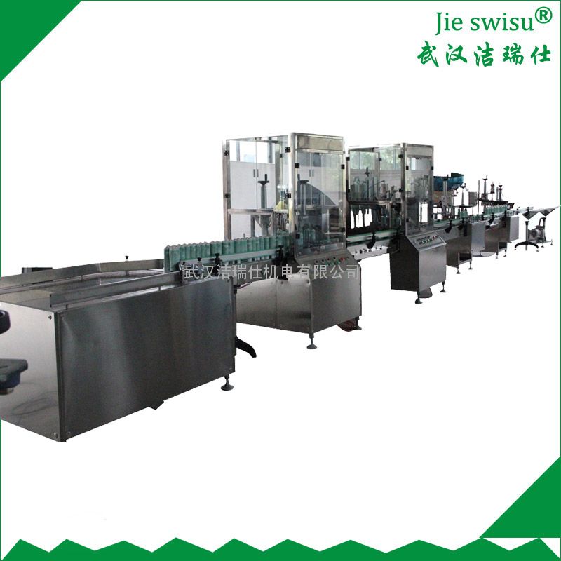 专用设备购买 2_1464155727_7830.jpg