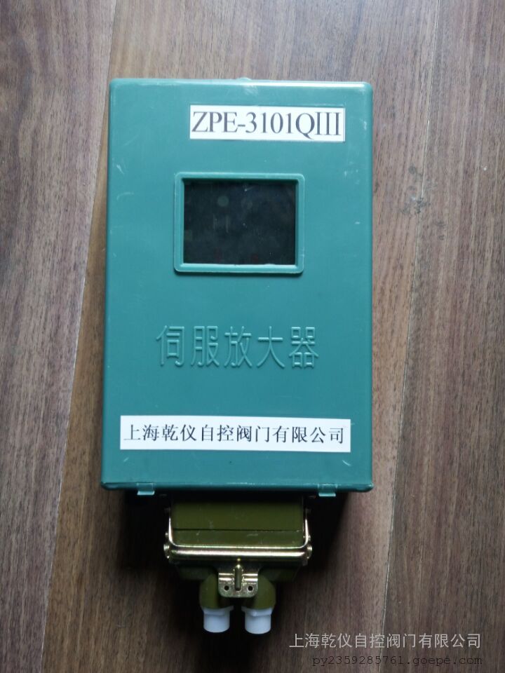 ZPE-3101 ʽŷŴ