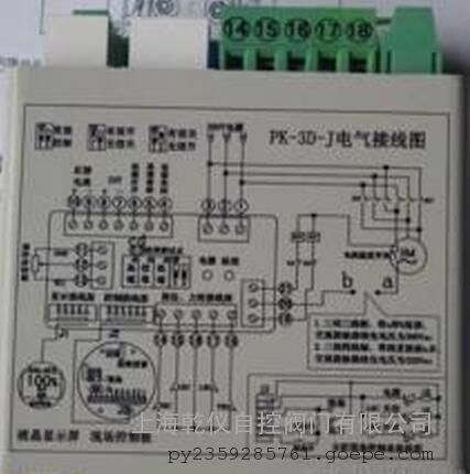 PK-3D-J ࿪ͱģ飨380V