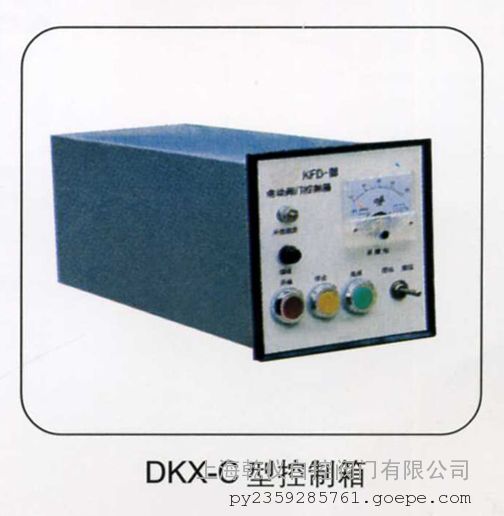 ʽ DKX-C-K-40