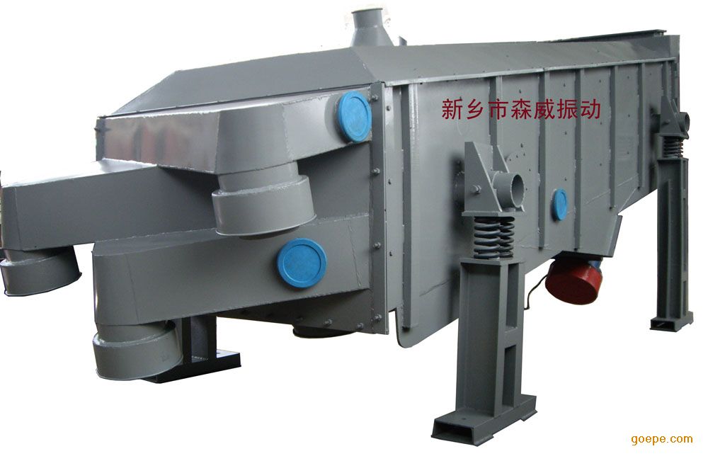 新乡市森威振动机械有限公司