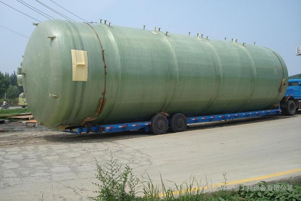 玻璃钢储罐-玻璃钢立式储罐-玻璃钢运输罐-北京玻璃钢储罐