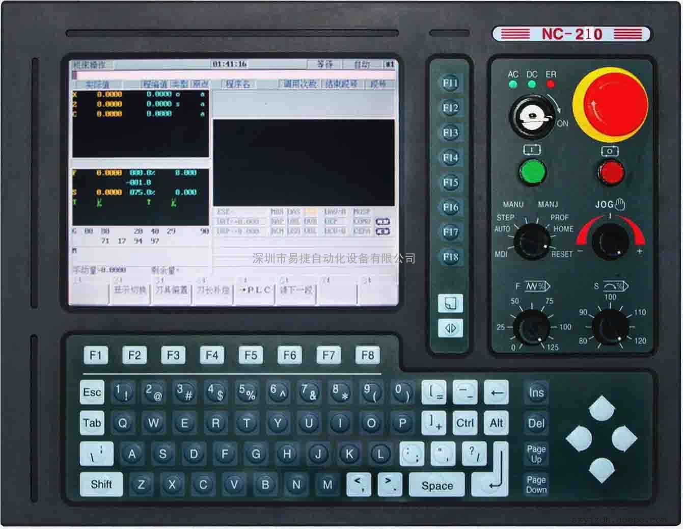 00/台                   注塑机工业触摸屏维修 日精注塑机触摸屏