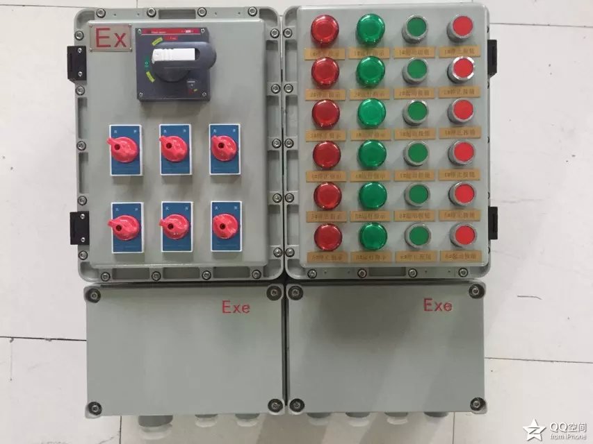 铸铝防爆动力配电箱