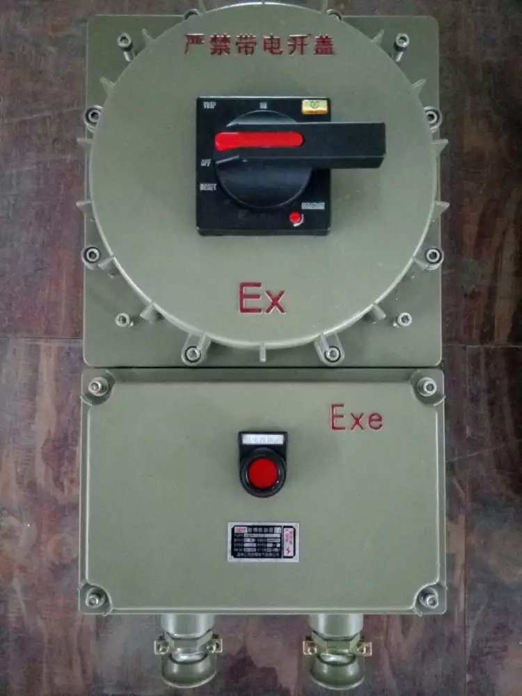 IIC级防爆照明配电箱