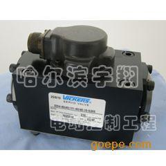 SM4-20(15)57-80/40-10-H607H