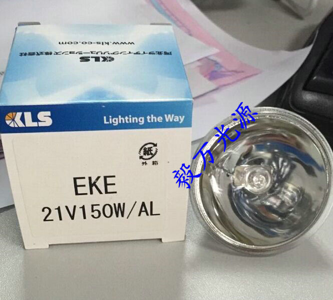 KLS EKE 21V150W/ALą̊́200H