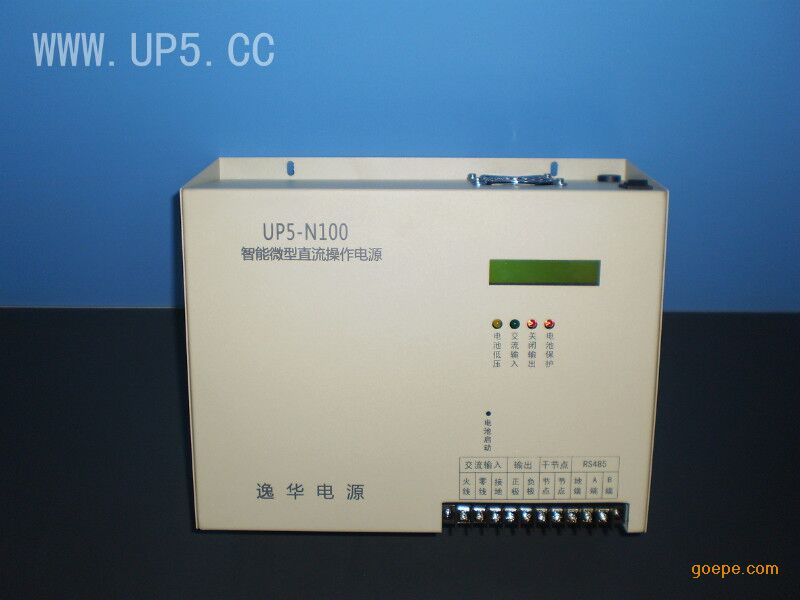 UP5-N200/YHֱԴװ